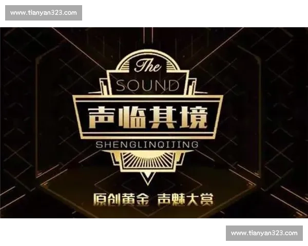 状态火热引领潮流，全网关注度持续飙升的新动态解析