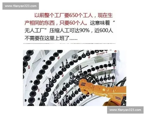 以换人策略优化团队结构提升整体竞争力的实用方案