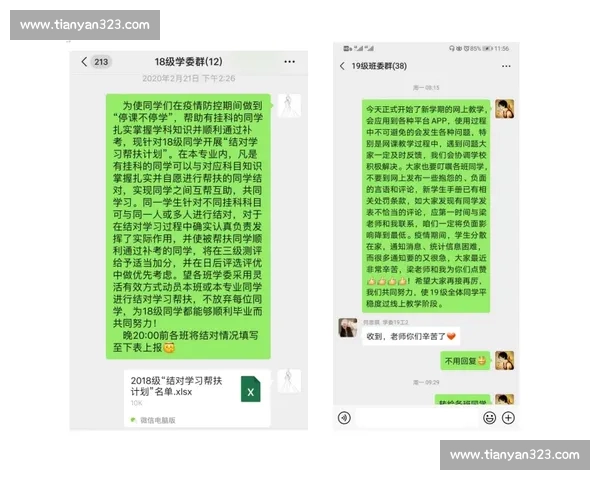 从失败经验中提炼深刻教训推动持续改进与长效发展的实践启示路径