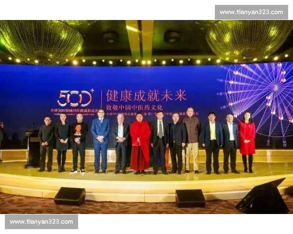 体育运动文化引领健康生活方式融合社会发展新趋势探索与时代价值共建