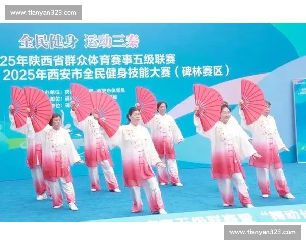 打造智慧化体育赛事服务平台推动全民健身与城市经济融合发展升级