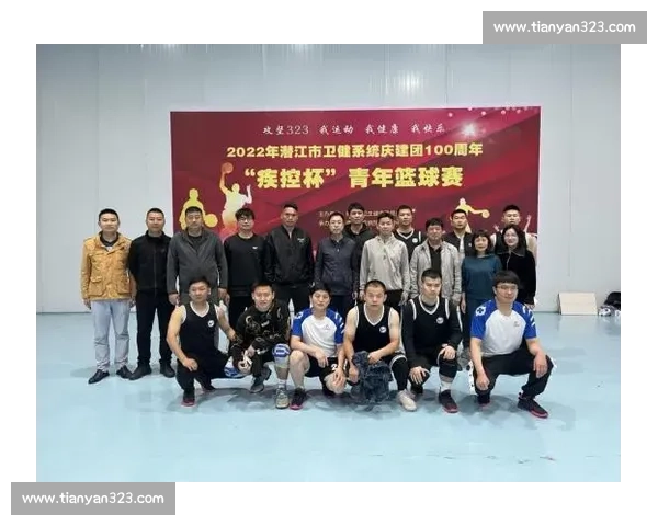 激发团队精神与拼搏力量的年度体育竞赛全面总结报告