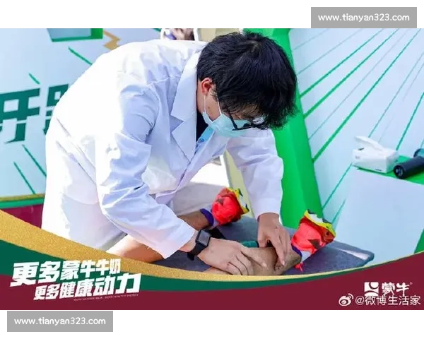 赛后恢复全攻略：科学方法助力运动员快速恢复体能