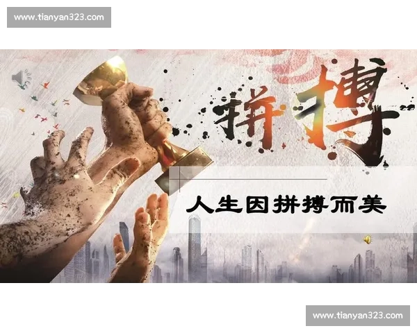 举重冠军十年磨一剑从默默无闻到站上世界巅峰的拼搏人生纪实