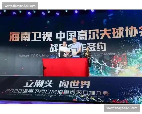 构建完善体育赛事体系推动全民健身与竞技水平全面提升